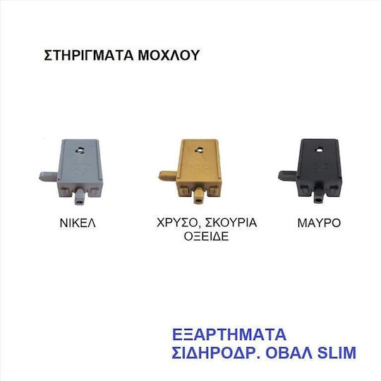 Import Hellas Окислени Дървени краища за завеси Сребристи Import Hellas Окислени Дървени краища за завеси Сребристи