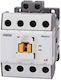 LG Industrial Relay Lamp 2pcs 1337019900