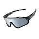 Rockbros Cycling Glasses with Black Frame and Polarized / Mirror Lenses