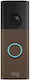 Ring Ring Battery Video Doorbell 2nd Gen Retinal 2k Matte Mocha 5dfya5