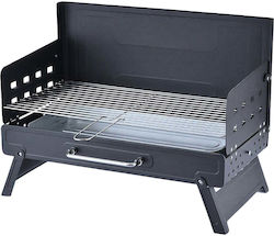 Karvounis Portable Charcoal Grill Karvounis Portable Charcoal Grill