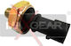 Αισθητήρας Πίεσης Λαδιού Opel Corsa 1252573