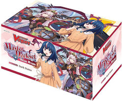 Vanguard Cardfight Vanguard (EN) Vanguard Cardfight Vanguard (EN)