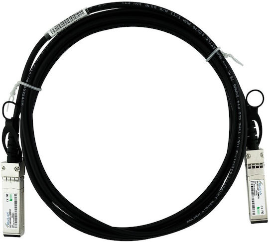 HP Optical Fiber Cable SFP+ 1m Black