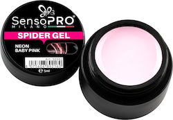 SensoPro Gel Νυχιών Neon Baby-pink 5ml