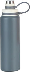 Φορητό Παγούρι-θερμός 600ml Grey