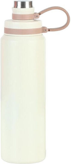 Păguri Portabil Termos Sticlă Termos Oțel Inoxidabil / Plastic 600ml Alb cu Mâner