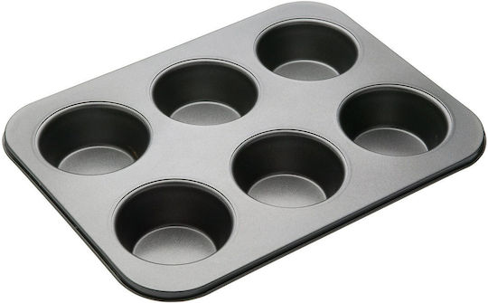 Kitchen Craft Φόρμα Ζαχαροπλαστικής για Cupcakes/Muffins από Ανοξείδωτο Ατσάλι 35x26εκ.