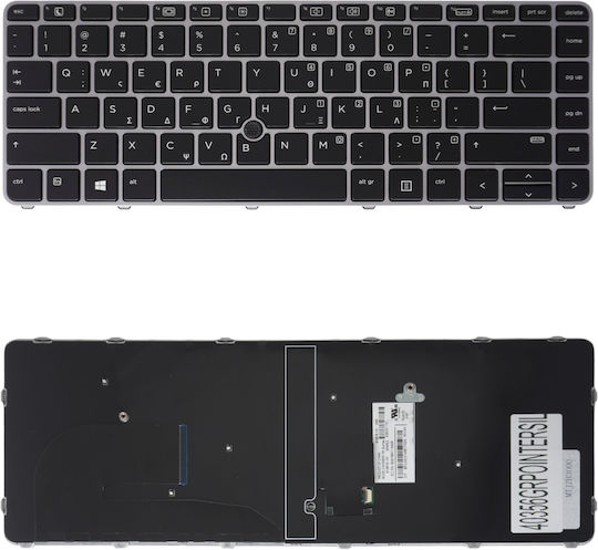 Greek Laptop Keyboard Hp Elitebook 840 G3 745 G3 848 G3 745 G4 840 G4 740 G3 836308-001 836307-031 821177-001 819877-001 6037b0113201 Gr Pointer Black Silver Frame Code 40356grpointersil