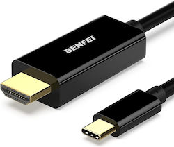 Benfei GSM276164 HDMI male - HDMI male 1m Μαύρο