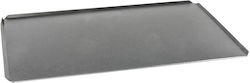Ταψί Αλουμινίου 53 X 32,5 Cm Gn 1/1 Amt Gastroguss Ταψί Αλουμινίου 53 X 32,5 Cm Gn 1/1 Amt Gastroguss