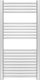 Warmhaus Bathroom Towel Rail 1400x500 633kcal/h White