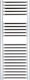 Warmhaus Towel Rail Bathroom 1000x500 432kcal/h White