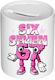 Παιδικός Κουμπαράς Λευκός Six-seven