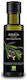 HealthTrade Extra Virgin Bio-Olivenöl 100ml