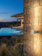 Luma Wall-Mounted Outdoor Light IP54
