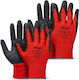 AMiO Driver Work Safety Gloves Black Latex