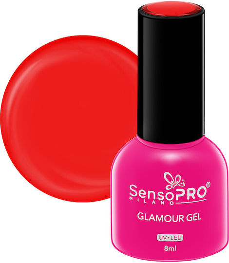 SensoPro Glamour Ojă Pentru Unghii Cu Gel Cranberry Gin #54 Ochi De Pisică 8ml