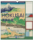 Grupo Erik Tagebuch Hokusai 2026/27 30x34cm