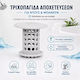 Universal Dusche- und Waschbecken-Abfluss-Sieb ...