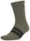 adidas Terrex Спортни Чорапи Оранжеви 3 Чифта