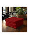 Meble odNowa Πετσέτα Φαγητού Σετ 10τμχ Red 40x40εκ.