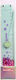 15cm Subdecameter Frog B2fun Miquelrius Mr13341