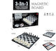 Toyland Backgammon/Șah Magnetic Din Lemn 25x25cm