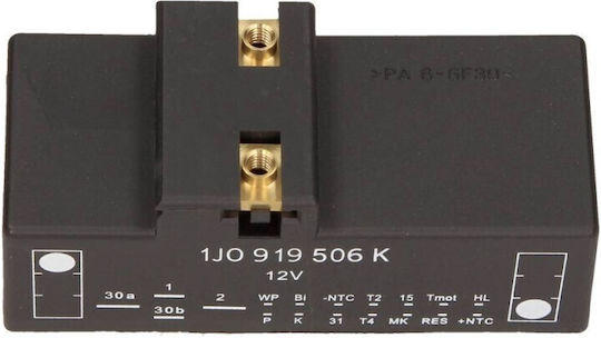 Ρελέ Ανεμιστήρα Vw A3 Bora Golf4 Lupo Εμπρός 50-0069