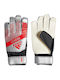 adidas Predator Ръкавици за вратари за Възрастни Сиви