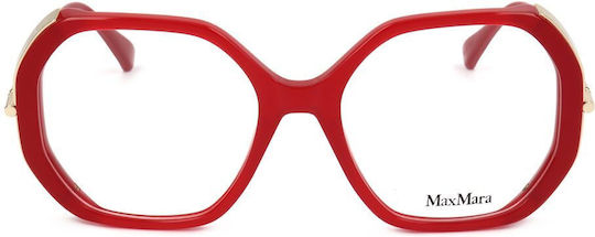 Maxmara Max Montură Ochelari De Vedere Mm5138 066 55 18 140