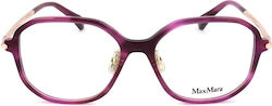 Maxmara Max Montatura Vista Mm5164-d 083 53 16 140