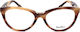 Maxmara Max Montatura Vista Mm5132 047 53 18 140