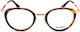 Maxmara Max Рамки За Очилa Vista Mm5167-d 052 47 21 140