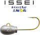 Sled Head Issei Umitaro Levelling Head Thick Shaft Golden Hook 2gr