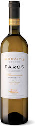 Oinopoieio Moraiti White Dry 750ml Oinopoieio Moraiti White Dry 750ml