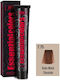 PostQuam Professional Color Βαφή Μαλλιών 7.75 M...