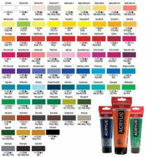 Talens Amsterdam Ακρυλικα Χρωματα 120ml 453 Cobalt Blue