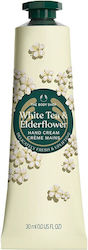 The Body Shop Κρέμα Σώματος 30ml The Body Shop Κρέμα Σώματος 30ml