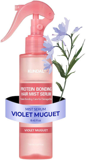 Kundal Μάσκα Μαλλιών για Επανόρθωση με Argan Oil 150ml