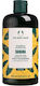 The Body Shop Schaumbad Für Nährend 400ml