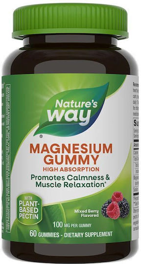 Nature's Way Магнезий 60 Желета