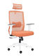 Fylliana Fl8067 Office Chair Light Orange