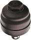 Ölfiltergehäusedeckel Für Volvo S40 2.0-2.4 11 30788489