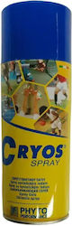 Olympus Sport 200ml
