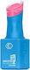 Cupio Gel Nagellack French Rosa 8ml