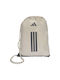 adidas Men's Gym Backpack Beige