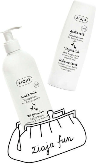 Set Loțiune De Corp Lapte De Capră 400ml + Cremă De Mâini Lapte De Capră 80ml Ziaja