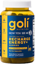 Goli Recharge Energy Gummies Goli 60 Желирани бонбони