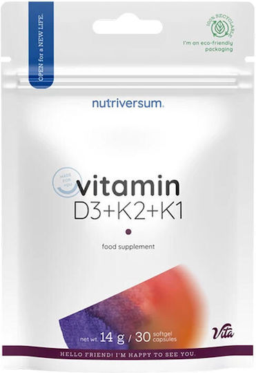 Nutriversum Витамин D3 + K2 + K1 Nutriversum 30 Меки капсули